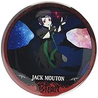 Amazon | ヴィジュアルプリズン 缶バッジ ジャック・ムートン D KBAN